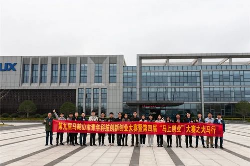 中國(guó)創(chuàng)翼青年創(chuàng)業(yè)創(chuàng)新大賽,中國(guó)創(chuàng)翼青年創(chuàng)業(yè)創(chuàng)新大賽內(nèi)容,中國(guó)河北青年創(chuàng)業(yè)創(chuàng)新大賽