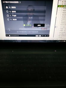 創(chuàng)新創(chuàng)業(yè)爾雅課分?jǐn)?shù)