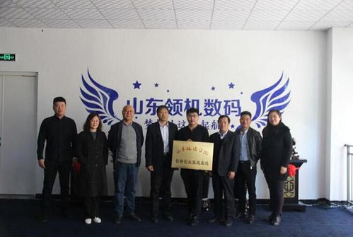 都靈,創(chuàng)新,創(chuàng)業(yè),大學