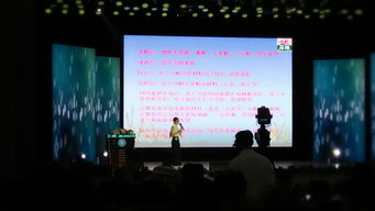 首屆互聯(lián)網(wǎng)創(chuàng)新創(chuàng)業(yè)金獎