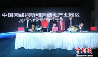 必要性,產(chǎn)業(yè)園,創(chuàng)新,創(chuàng)業(yè)