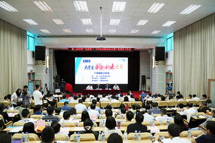 駐鄭高校創(chuàng)新創(chuàng)業(yè)載體平臺(tái)發(fā)展