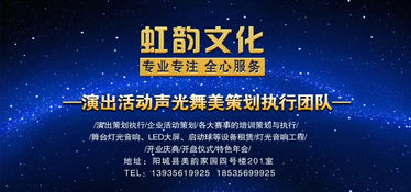 創(chuàng)新創(chuàng)業(yè)宣傳活動(dòng)策劃案,關(guān)于大學(xué)生創(chuàng)新創(chuàng)業(yè)的策劃案,創(chuàng)新創(chuàng)業(yè)策劃案的范文