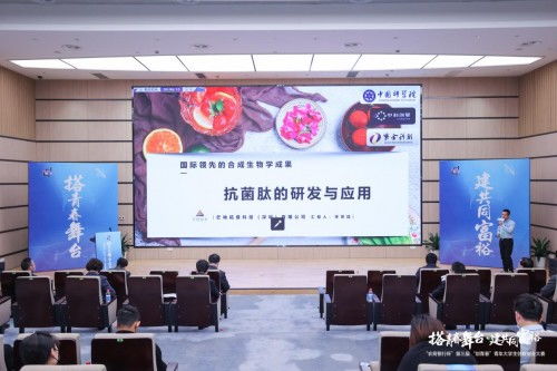 導(dǎo)師,大賽,創(chuàng)新,創(chuàng)業(yè)