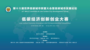 關于地攤經(jīng)濟創(chuàng)新創(chuàng)業(yè)項目