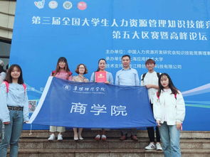 利用,創(chuàng)新,創(chuàng)業(yè),論文