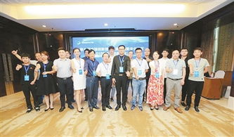 河南,貼吧,創(chuàng)新,創(chuàng)業(yè)