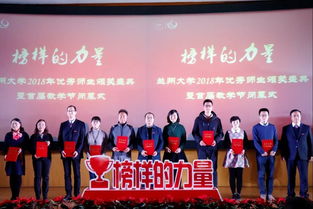 創(chuàng)新創(chuàng)業(yè)課課程總結,創(chuàng)新創(chuàng)業(yè)課程思政教案,創(chuàng)新創(chuàng)業(yè)課程思政案例