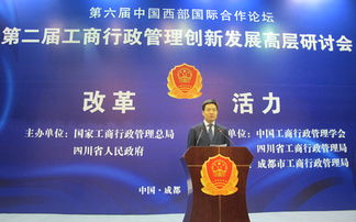 行政管理創(chuàng)新創(chuàng)業(yè)與就業(yè),行政管理創(chuàng)新創(chuàng)業(yè)與就業(yè)畢業(yè)論述,行政管理創(chuàng)新創(chuàng)業(yè)與就業(yè)一份個(gè)人求職簡歷