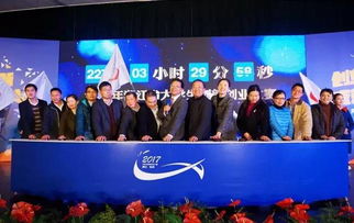 大賽,創(chuàng)新,創(chuàng)業(yè),大學(xué)生