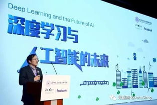 創(chuàng)新創(chuàng)業(yè)學(xué)院在線課程