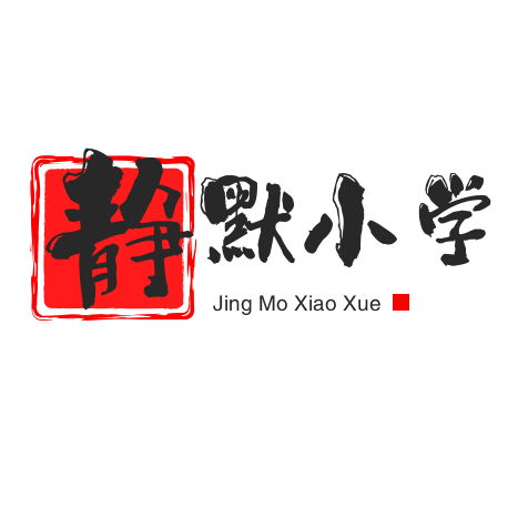 社交軟件創(chuàng)新創(chuàng)業(yè)計(jì)劃書(shū)