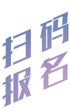 創(chuàng)新創(chuàng)業(yè)中心招新詞,創(chuàng)新創(chuàng)業(yè)中心招新宣傳語,創(chuàng)新創(chuàng)業(yè)中心招新主題