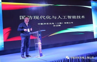 沙龍,策劃,創(chuàng)新,創(chuàng)業(yè)