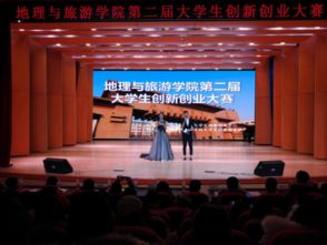 大學(xué)生創(chuàng)新創(chuàng)業(yè)的核心主體是大學(xué)生自己,大學(xué)生創(chuàng)新創(chuàng)業(yè)的核心主體(),大學(xué)生創(chuàng)新創(chuàng)業(yè)的核心主體()A