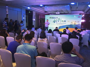 2017環(huán)保創(chuàng)新創(chuàng)業(yè)大賽直播