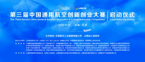 會(huì)計(jì)專業(yè)創(chuàng)新創(chuàng)業(yè)項(xiàng)目,電氣專業(yè)創(chuàng)新創(chuàng)業(yè)項(xiàng)目,數(shù)學(xué)專業(yè)的創(chuàng)新創(chuàng)業(yè)項(xiàng)目