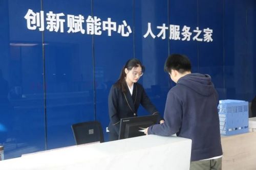 余杭區(qū)創(chuàng)業(yè)創(chuàng)新服務(wù)聯(lián)盟,荊門創(chuàng)新創(chuàng)業(yè)局,創(chuàng)新創(chuàng)業(yè)單點(diǎn)破局