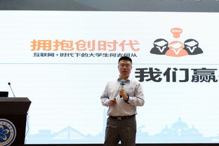 創(chuàng)新創(chuàng)業(yè)導(dǎo)師證書(shū),創(chuàng)新創(chuàng)業(yè)導(dǎo)師聘書(shū),創(chuàng)新創(chuàng)業(yè)導(dǎo)師矩陣