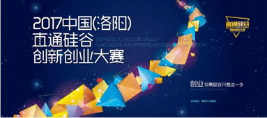 創(chuàng)業(yè)項(xiàng)目,創(chuàng)新,時(shí)代