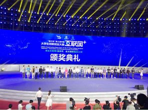 應(yīng)用范圍,創(chuàng)新,創(chuàng)業(yè),大學(xué)生