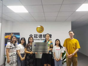 實(shí)踐,創(chuàng)新,創(chuàng)業(yè),基地