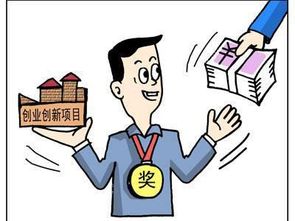 湖北創(chuàng)新創(chuàng)業(yè)戰(zhàn)略團(tuán)隊(duì)