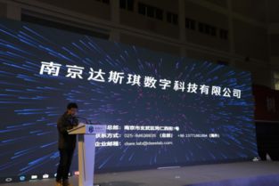 關(guān)于創(chuàng)新創(chuàng)業(yè)的節(jié)目