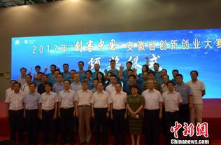 鼓勵(lì)大學(xué)生創(chuàng)新創(chuàng)業(yè),鼓勵(lì)創(chuàng)新創(chuàng)業(yè)的倡議書,鼓勵(lì)大學(xué)生創(chuàng)新創(chuàng)業(yè)的演講