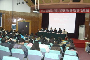 輔導(dǎo)員指導(dǎo)創(chuàng)新創(chuàng)業(yè)