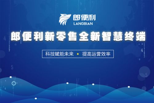 創(chuàng)業(yè)項(xiàng)目創(chuàng)新水平