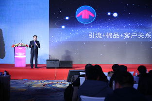 大眾創(chuàng)業(yè)萬眾創(chuàng)新會(huì)議講話