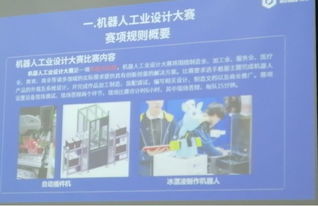 創(chuàng)新創(chuàng)業(yè)實踐課程標(biāo)準(zhǔn)