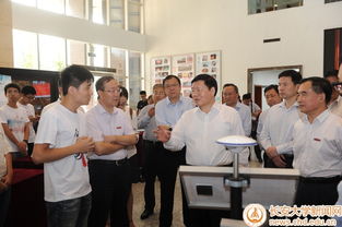 匯報,成果,農(nóng)村,創(chuàng)新