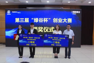 麗水學院創(chuàng)新創(chuàng)業(yè)學分不夠