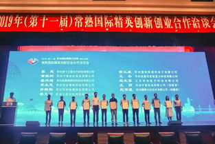 創(chuàng)新創(chuàng)業(yè)項目前期基礎(chǔ)怎么寫,創(chuàng)新創(chuàng)業(yè)項目計劃書怎么寫,創(chuàng)新創(chuàng)業(yè)項目來源怎么寫