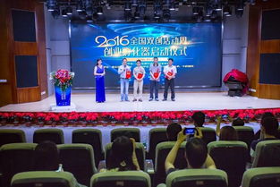 評委,大賽,創(chuàng)新,創(chuàng)業(yè)