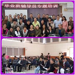 創(chuàng)新創(chuàng)業(yè)團(tuán)隊(duì)行為規(guī)范