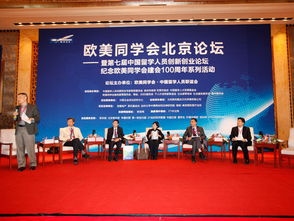 創(chuàng)新創(chuàng)業(yè)文化的內(nèi)涵,創(chuàng)新創(chuàng)業(yè)紅色文化,創(chuàng)新創(chuàng)業(yè)文化墻