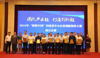 大學(xué)生創(chuàng)新創(chuàng)業(yè)網(wǎng),廈門(mén)大學(xué)創(chuàng)新創(chuàng)業(yè)網(wǎng),創(chuàng)新創(chuàng)業(yè)網(wǎng)課答案