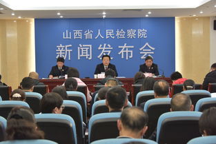 檢察院服務(wù)保障創(chuàng)新創(chuàng)業(yè)