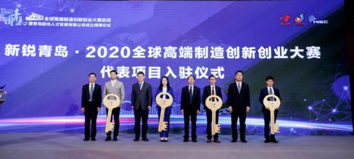 大賽,創(chuàng)新,創(chuàng)業(yè)