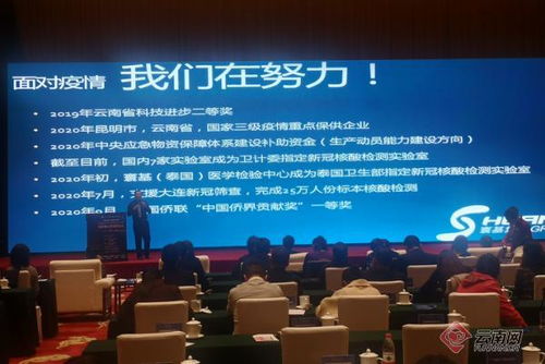 云南省大學(xué)生創(chuàng)新創(chuàng)業(yè)大賽,云南省創(chuàng)新創(chuàng)業(yè)大賽官網(wǎng),云南省創(chuàng)新創(chuàng)業(yè)大賽2021