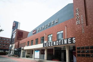 常德,孵化,科技創(chuàng)新,產(chǎn)業(yè)園