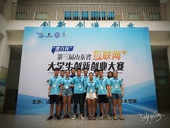 志愿者,創(chuàng)新,創(chuàng)業(yè),介紹