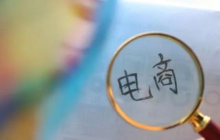 十大,案例,創(chuàng)新,創(chuàng)業(yè)