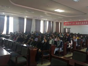 講座,創(chuàng)新,創(chuàng)業(yè),簡介