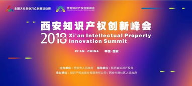 創(chuàng)新創(chuàng)業(yè)ppt內(nèi)容,創(chuàng)新創(chuàng)業(yè)內(nèi)容概述,創(chuàng)新創(chuàng)業(yè)內(nèi)容描述