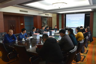 數(shù)字經(jīng)濟(jì)創(chuàng)新創(chuàng)業(yè)實訓(xùn)基地,北京創(chuàng)新創(chuàng)業(yè)職業(yè)教育實訓(xùn)基地,全國農(nóng)村創(chuàng)新創(chuàng)業(yè)孵化實訓(xùn)基地