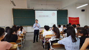 研究生,創(chuàng)新,創(chuàng)業(yè),校園